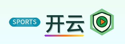 开云 Logo